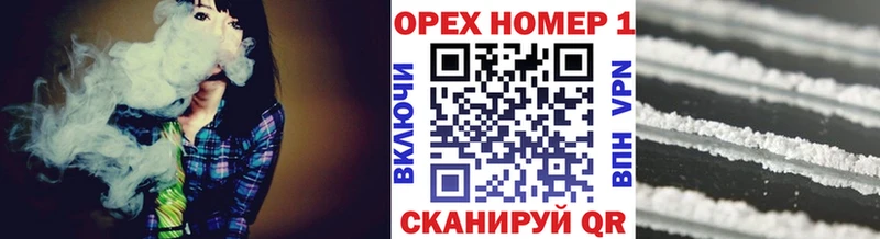 Купить наркотики сайты Каспийск ГАШИШ  Мефедрон 