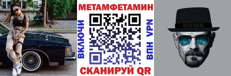 ссылка на мегу сайт  даркнет телеграм  Каспийск  Амфетамин 98%  как найти закладки 