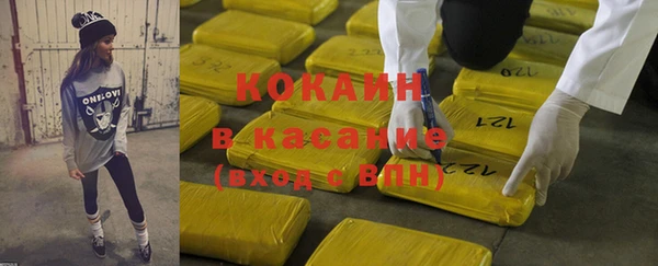 MDMA Premium VHQ Ладушкин