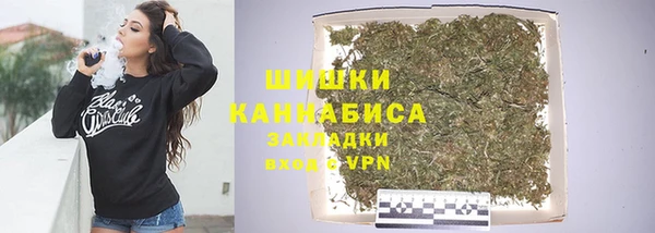 спиды Лабытнанги