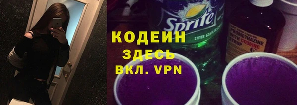 MDMA Premium VHQ Ладушкин