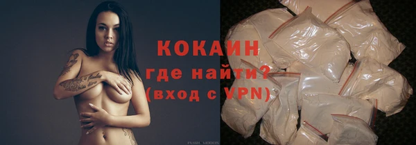 марихуана Лагань