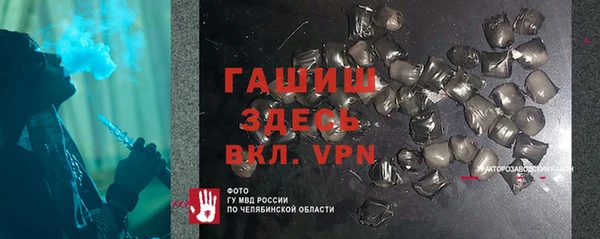 MDMA Premium VHQ Ладушкин