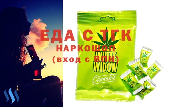MDMA Premium VHQ Ладушкин